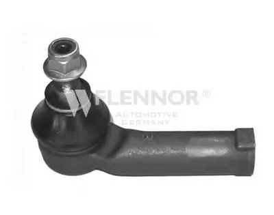 Наконечник поперечной рулевой тяги KAWE купить