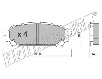 Комплект тормозных колодок, дисковый тормоз fri.tech. купить