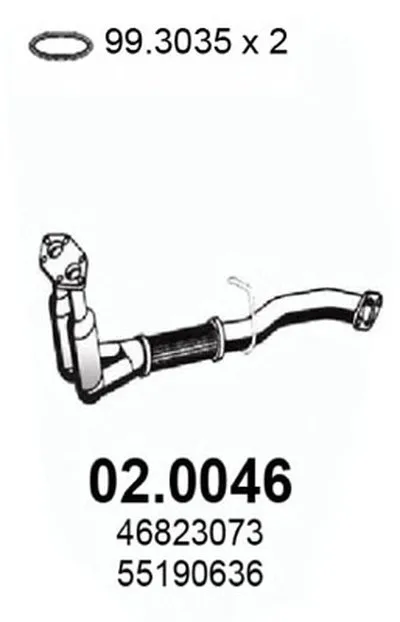 Катализатор для переоборудования ASSO купить