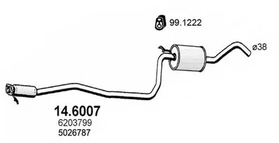 Средний глушитель выхлопных газов ASSO купить