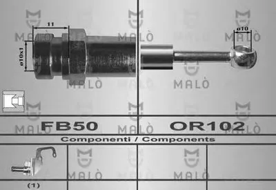 Тормозной шланг MALÒ купить