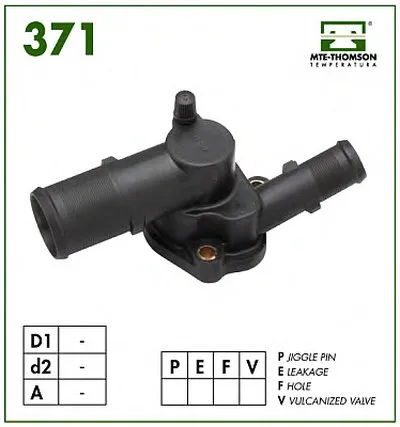 Термостат, охлаждающая жидкость MTE-THOMSON купить