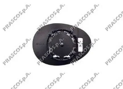 Зеркальное стекло, наружное зеркало PRASCO купить