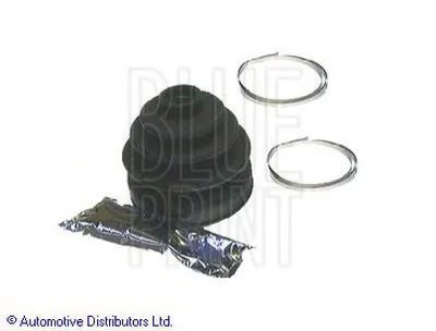 Комплект пылника, приводной вал BLUE PRINT купить