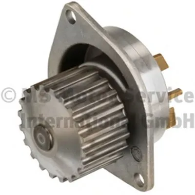 Водяной насос KOLBENSCHMIDT купить