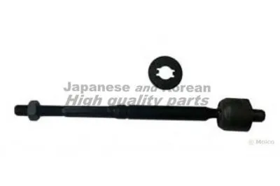 Осевой шарнир, рулевая тяга ASHUKI купить