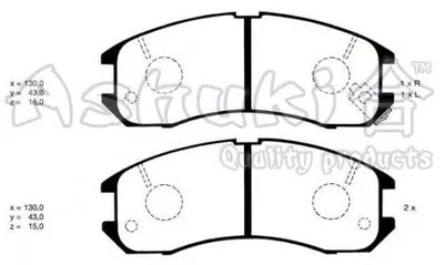 Комплект тормозных колодок, дисковый тормоз ASHUKI купить