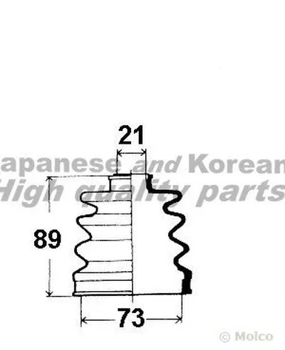 Комплект пылника, приводной вал ASHUKI купить
