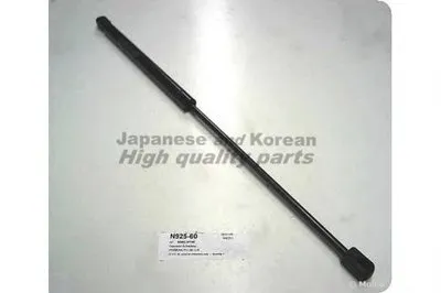 Газовая пружина, крышка багажник ASHUKI купить