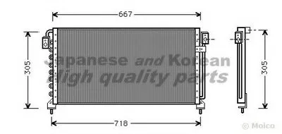 Конденсатор, кондиционер ASHUKI купить