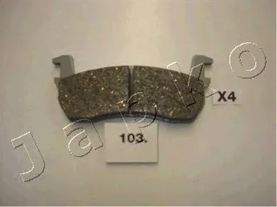 Комплект тормозных колодок, дисковый тормоз JAPKO купить