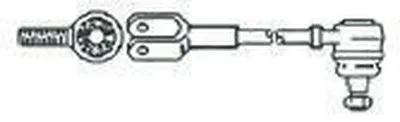 Поперечная рулевая тяга FRAP купить