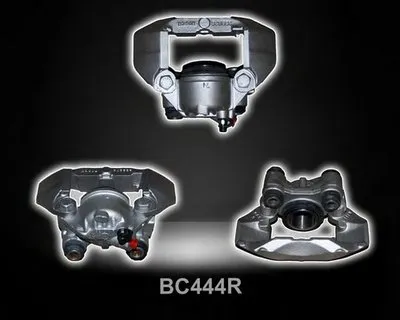 Тормозной суппорт SHAFTEC купить