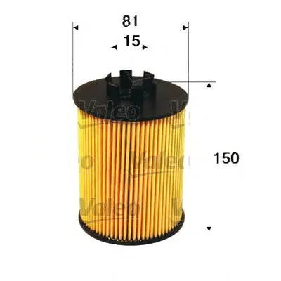 Топливный фильтр VALEO купить