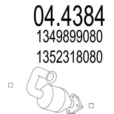 Катализатор для переоборудования MTS купить