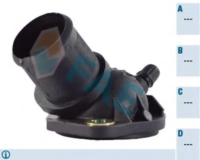 Фланец охлаждающей жидкости FAE купить