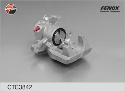 Комплект корпуса скобы тормоза FENOX купить