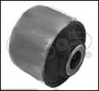 Подвеска, рычаг независимой подвески колеса GSP купить