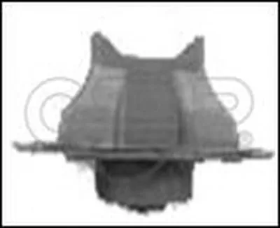 Кронштейн двигателя GSP купить