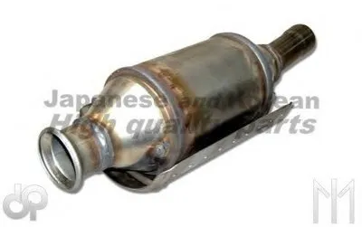 Катализатор для переоборудования ASHUKI купить