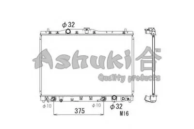 Радиатор, охлаждение двигателя ASHUKI купить