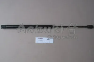 Газовая пружина, крышка багажник ASHUKI купить