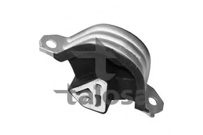 Кронштейн двигателя TALOSA купить