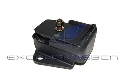 Кронштейн двигателя MDR купить