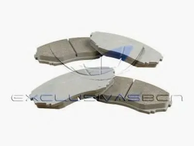 Комплект тормозных колодок, дисковый тормоз MDR купить