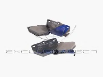 Комплект тормозных колодок, дисковый тормоз MDR купить