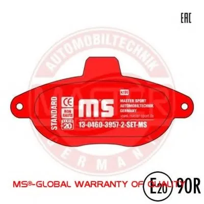 Комплект тормозных колодок, дисковый тормоз MASTER-SPORT купить