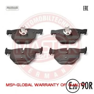 Комплект тормозных колодок, дисковый тормоз Anti-Noise MASTER-SPORT купить