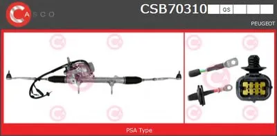 Рулевой механизм GENUINE SERIES CASCO купить