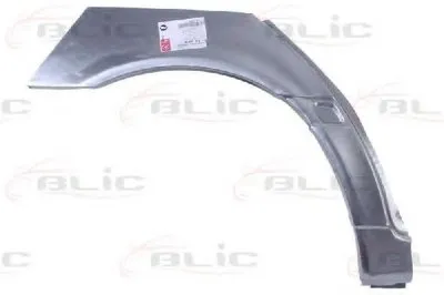 Боковина BLIC купить