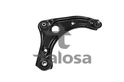 Рычаг независимой подвески колеса, подвеска колеса TALOSA купить