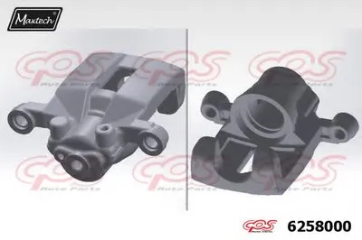 Тормозной суппорт Caliper Housing MAXTECH купить