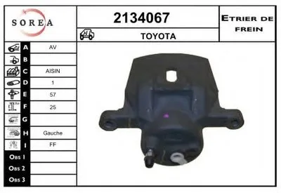 Тормозной суппорт EAI купить