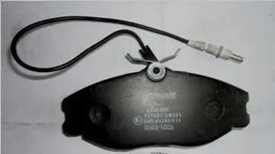 Комплект тормозных колодок, дисковый тормоз MOTAQUIP купить