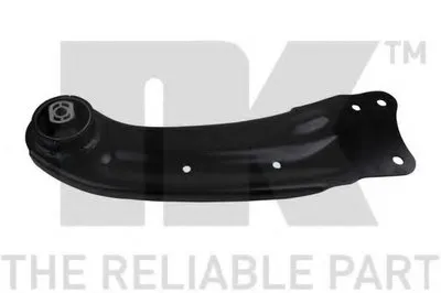 Рычаг независимой подвески колеса, подвеска колеса NK купить