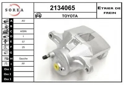 Тормозной суппорт EAI купить