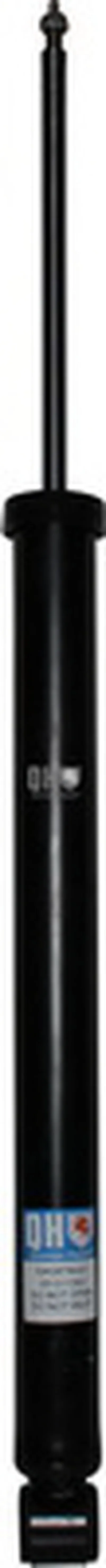 Амортизатор QH JP GROUP купить