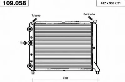 Радиатор, охлаждение двигателя AHE купить