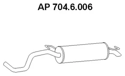 Глушитель выхлопных газов конечный EBERSPÄCHER купить