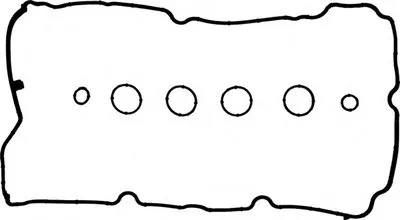 Комплект прокладок, крышка головки цилиндра VICTOR REINZ купить