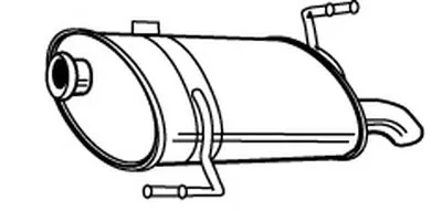 Глушитель выхлопных газов конечный WALKER купить