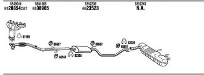 Система выпуска ОГ WALKER купить