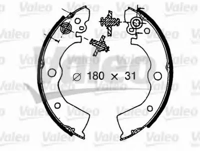 Комплект тормозных колодок VALEO купить