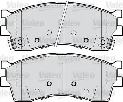 Комплект тормозных колодок, дисковый тормоз VALEO купить