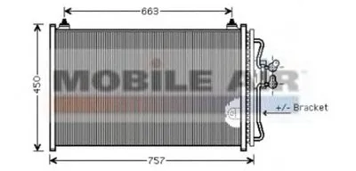 Конденсатор, кондиционер VAN WEZEL купить