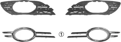 Решетка вентилятора, буфер VAN WEZEL купить